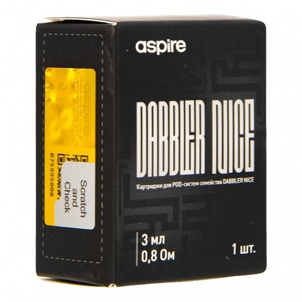 Сменный картридж Brusko - Dabbler Nice (0.8 Ом, 1 шт.) купить в Иркутске