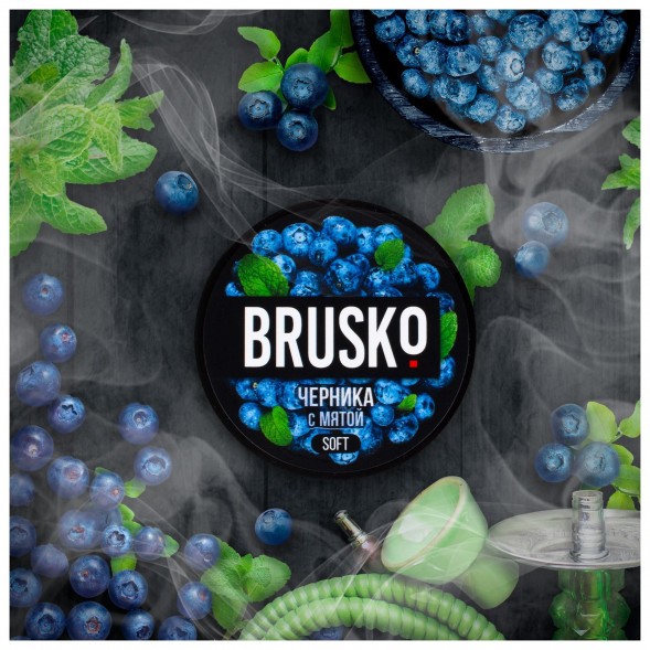 Смесь Brusko Medium - Черника с Мятой (50 грамм) купить в Иркутске
