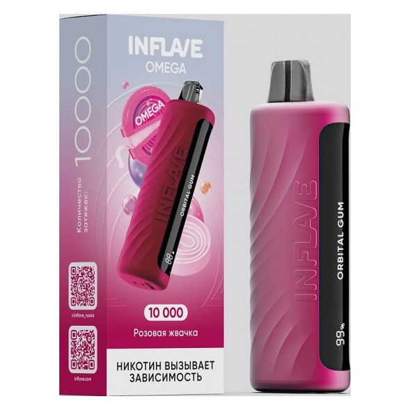 INFLAVE OMEGA - Розовая Жвачка (Orbital Gum, 10000 затяжек) купить в Иркутске