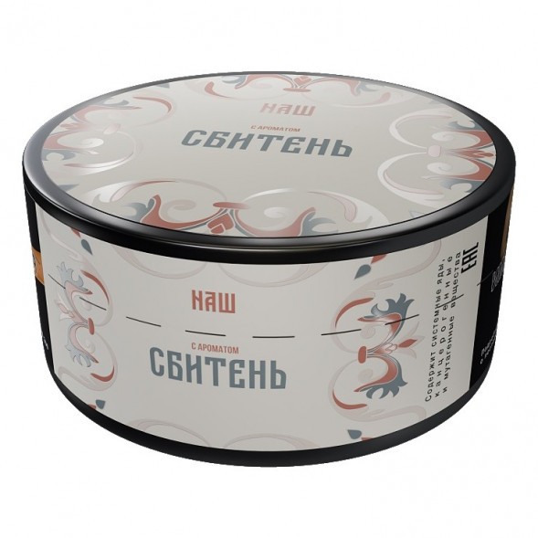 Табак NАШ - Сбитень (100 грамм) купить в Иркутске