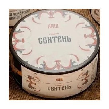 Табак NАШ - Сбитень (100 грамм) купить в Иркутске
