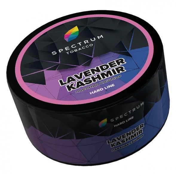 Табак Spectrum Hard - Lavender Kashmir (Лаванда Кашмир, 25 грамм) купить в Иркутске