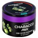 Смесь Chabacco MIX MEDIUM - Kiwi Apple Gooseberry (Киви Яблоко Крыжовник, 40 грамм) купить в Иркутске