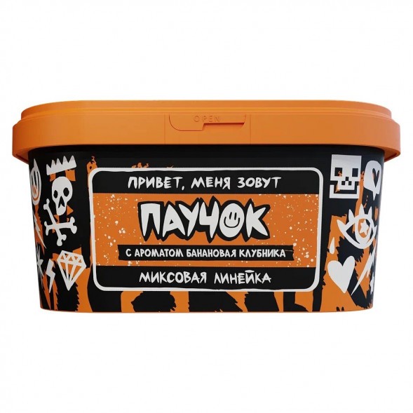 Табак Хулиган - Паучок (Банановая Клубника, 200 грамм) купить в Иркутске