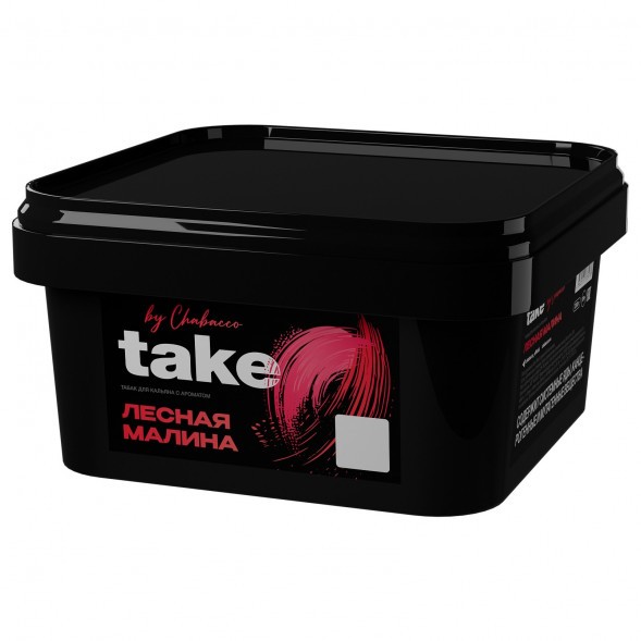 Табак Take - Wild Raspberry (Лесная Малина, 200 грамм) купить в Иркутске