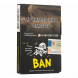 Табак Хулиган - BAN (Банановое Суфле, 25 грамм) купить в Иркутске