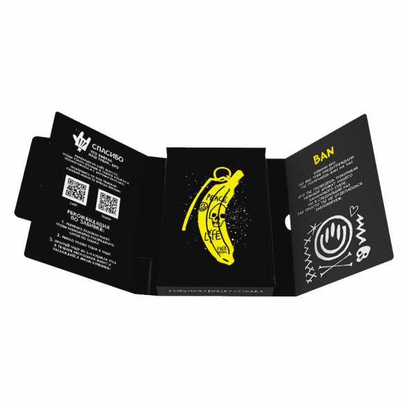 Табак Хулиган - BAN (Банановое Суфле, 25 грамм) купить в Иркутске