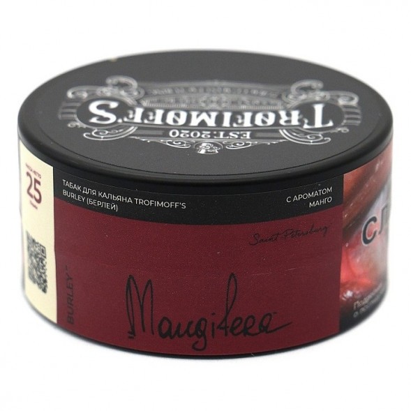 Табак Trofimoff&#039;s Burley - Mangifera (Сливочный Манго, 25 грамм) купить в Иркутске