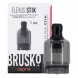 Сменный картридж Brusko - Flexus Stik (3 мл., 1 шт., без испарителя) купить в Иркутске