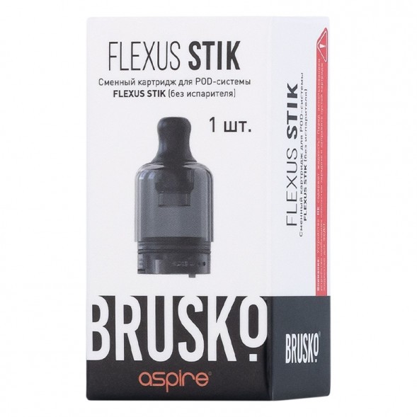Сменный картридж Brusko - Flexus Stik (3 мл., 1 шт., без испарителя) купить в Иркутске