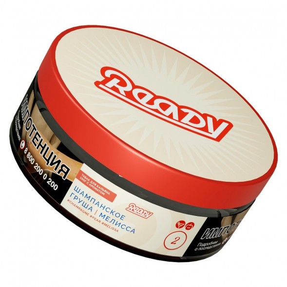 Табак Ready - №2 Champagne Pear Melissa /Pearsecco (Шампанское, Груша, Мелисса, 100 грамм) купить в Иркутске