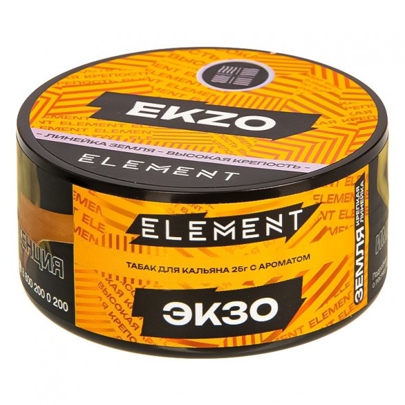 Табак Element Земля - Ekzo NEW (Экзо, 25 грамм) купить в Иркутске