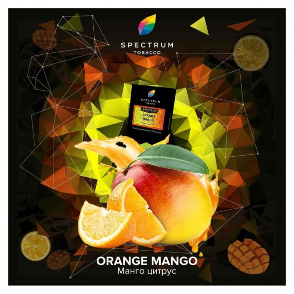 Табак Spectrum Hard - Orange Mango (Манго Цитрус, 100 грамм) купить в Иркутске