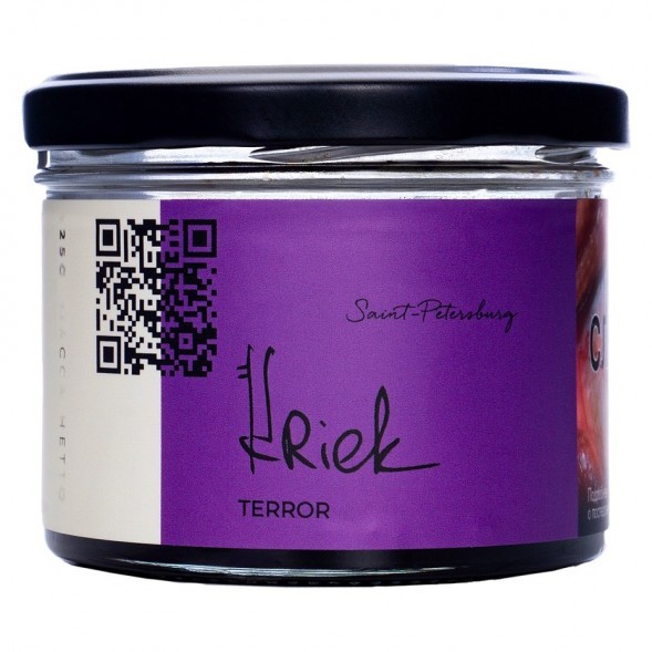 Табак Trofimoff&#039;s Terror - Kriek (Крик, 125 грамм) купить в Иркутске