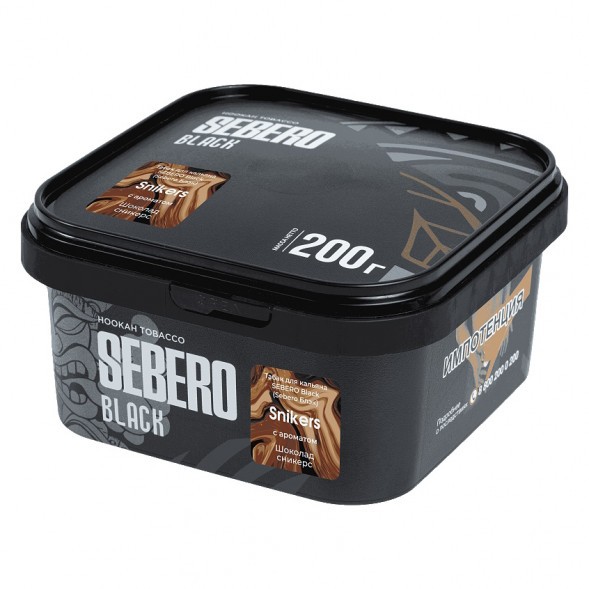 Табак Sebero Black - Snikers (Шоколад Сникерс, 200 грамм) купить в Иркутске