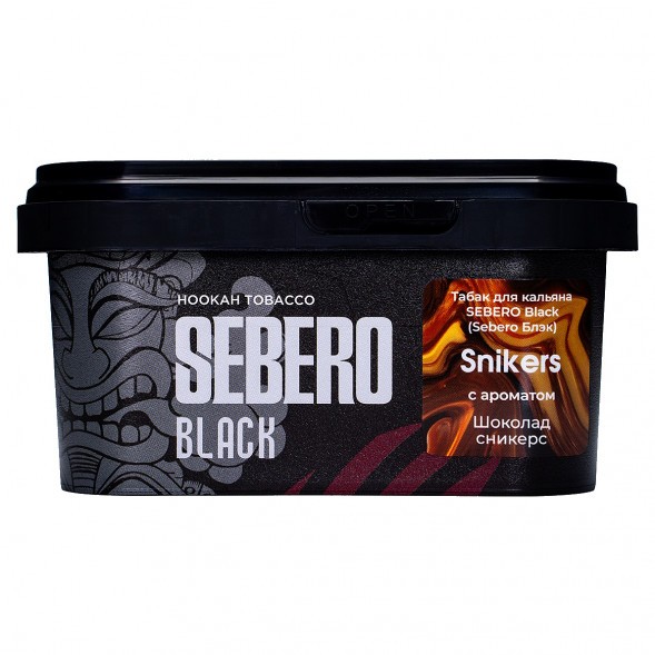 Табак Sebero Black - Snikers (Шоколад Сникерс, 200 грамм) купить в Иркутске