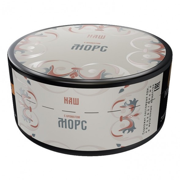 Табак NАШ - Морс (100 грамм) купить в Иркутске
