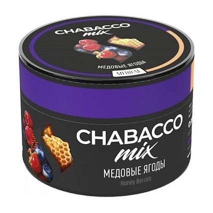 Смесь Chabacco MIX MEDIUM - Honey Berries (Медовые Ягоды, 40 грамм) купить в Иркутске