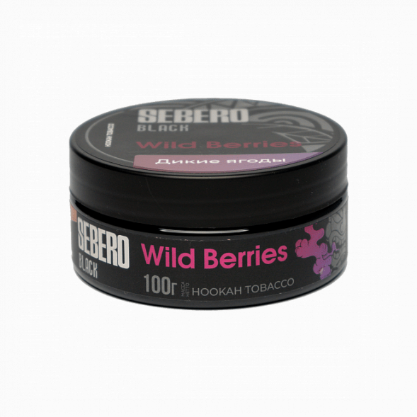 Табак Sebero Black - Wild Berries (Лесные Ягоды, 100 грамм) купить в Иркутске