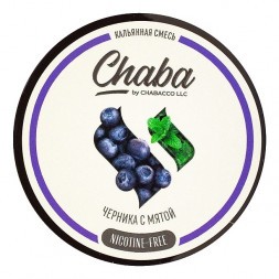 Смесь Chaba - Blueberry Mint (Черника с Мятой, 40 грамм, Без никотина)