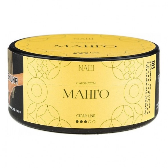 Табак NАШ CIGAR - Манго (120 грамм) купить в Иркутске