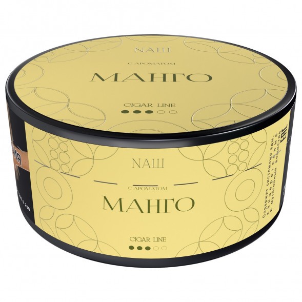 Табак NАШ CIGAR - Манго (120 грамм) купить в Иркутске