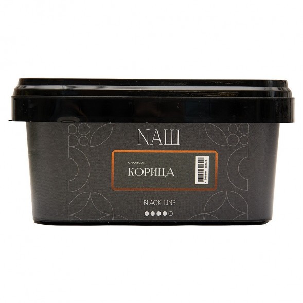 Табак NАШ BLACK - Корица (200 грамм) купить в Иркутске