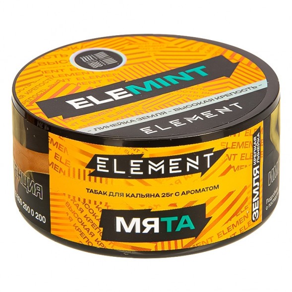 Табак Element Земля - Elemint NEW (Мята, 25 грамм) купить в Иркутске