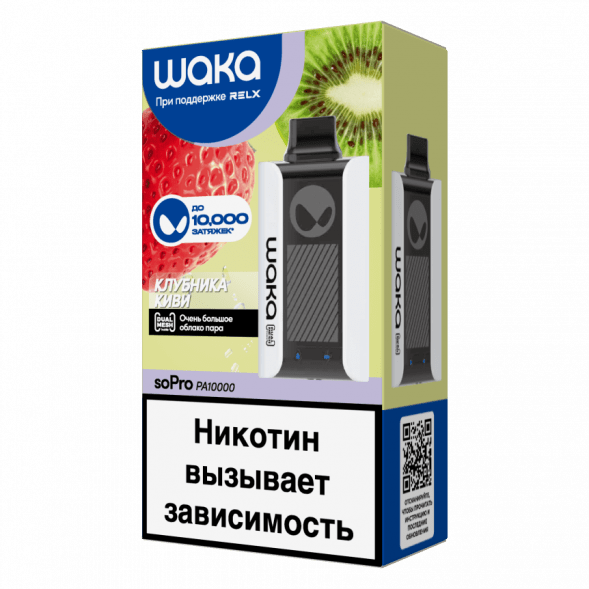 WAKA - Клубника Киви (10000 затяжек) купить в Иркутске