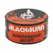 Табак BlackBurn - Brownie (Шоколадный Десерт, 25 грамм) купить в Иркутске