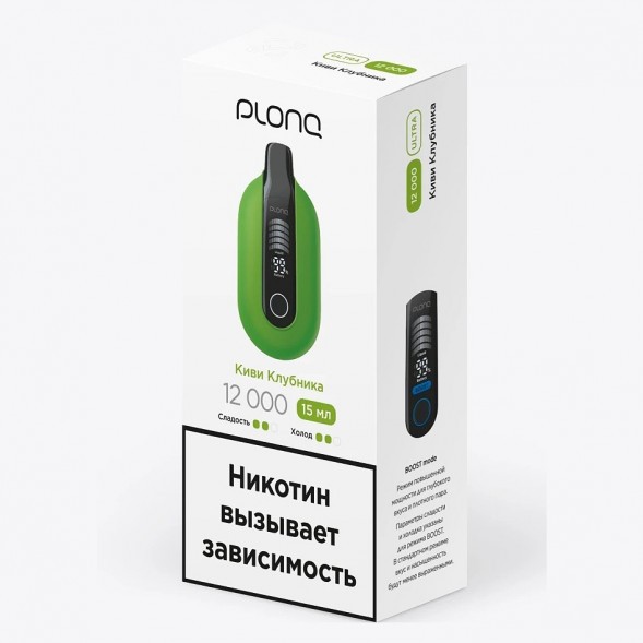 PLONQ ULTRA - Киви Клубника (12000 затяжек) купить в Иркутске