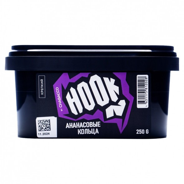 Смесь Hook - Ананасовые Кольца (250 грамм) купить в Иркутске