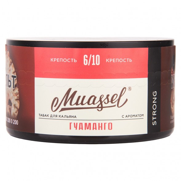 Табак Muassel Strong - Гуаманго (200 грамм) купить в Иркутске