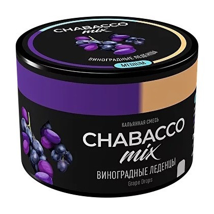 Смесь Chabacco MIX MEDIUM - Grape Drops (Виноградные Леденцы, 40 грамм) купить в Иркутске