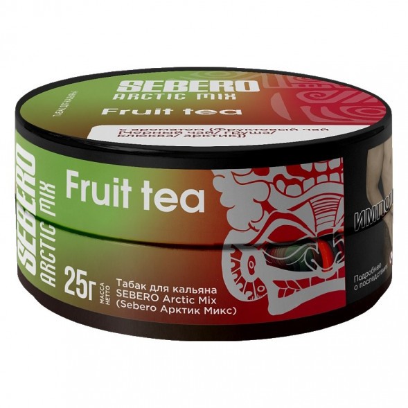 Табак Sebero Arctic Mix - Fruit Tea (Фруктовый Чай, 25 грамм) купить в Иркутске