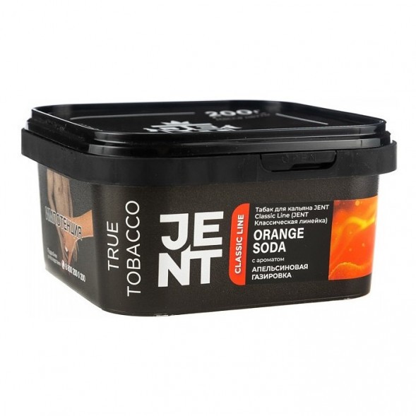 Табак Jent - Orange Soda (Апельсиновая Газировка, 200 грамм) купить в Иркутске