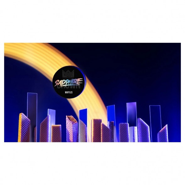 Табак Sapphire Crown - Waffles (Вафли, 25 грамм) купить в Иркутске