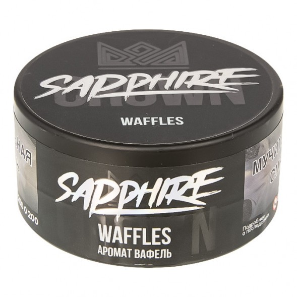 Табак Sapphire Crown - Waffles (Вафли, 25 грамм) купить в Иркутске