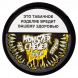 Табак жевательный Monster Chewer - Груша (10 грамм) купить в Иркутске