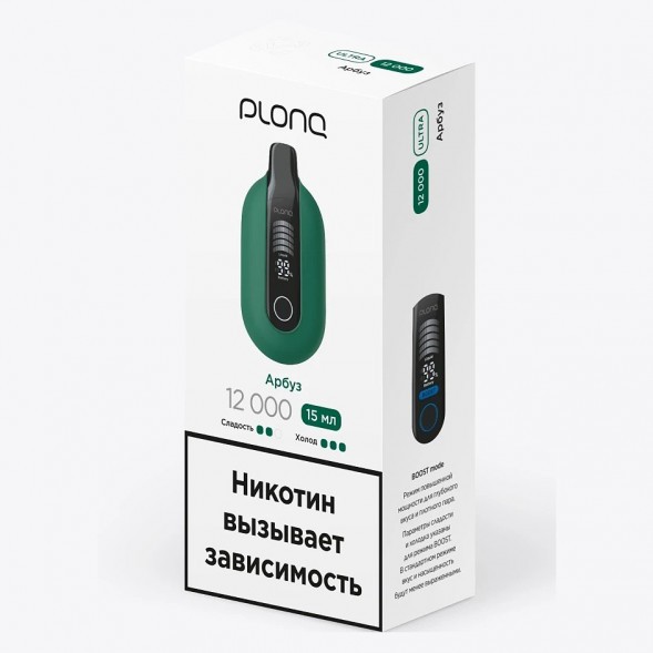 PLONQ ULTRA - Арбуз (12000 затяжек) купить в Иркутске