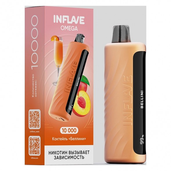 INFLAVE OMEGA - Коктейль &quot;Беллини&quot; (Bellini, 10000 затяжек) купить в Иркутске