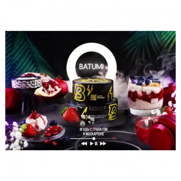 Табак Banger - Batumi (Ягоды с Гранатом и Маскарпоне, 100 грамм) купить в Иркутске