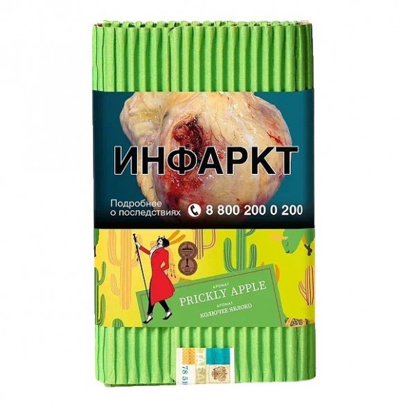 Табак Satyr - Prickly Apple (Колючее Яблоко, 100 грамм) купить в Иркутске