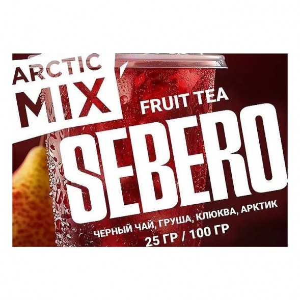 Табак Sebero Arctic Mix - Fruit Tea (Фруктовый Чай, 100 грамм) купить в Иркутске