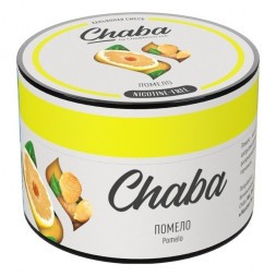 Смесь Chaba - Pomelo (Помело, 40 грамм, Без никотина)