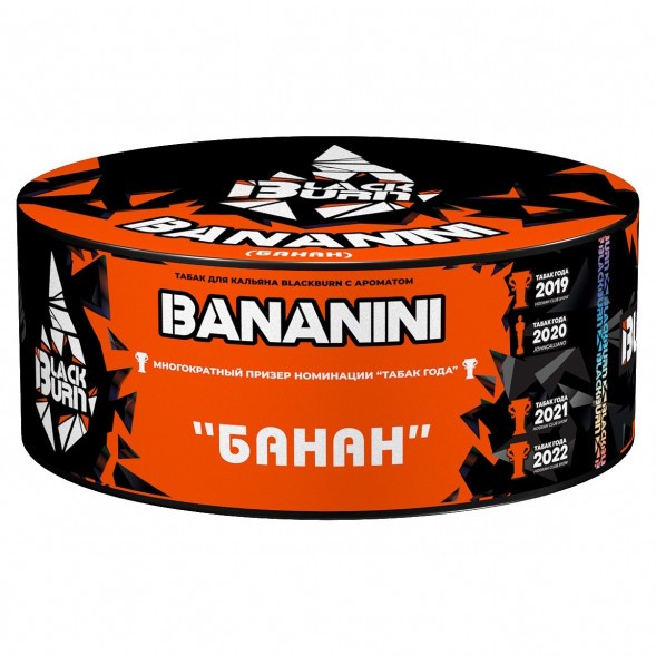 Табак BlackBurn - Bananini (Банан, 100 грамм) купить в Иркутске