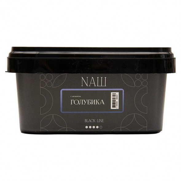 Табак NАШ BLACK - Голубика (200 грамм) купить в Иркутске