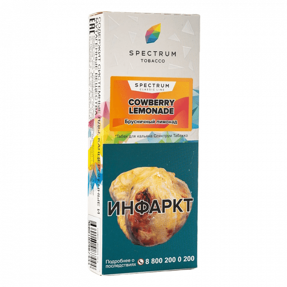 Табак Spectrum - Cowberry Lemonade (Брусничный Лимонад, 100 грамм) купить в Иркутске