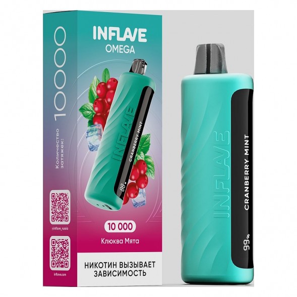 INFLAVE OMEGA - Клюква Мята (Cranberry Mint, 10000 затяжек) купить в Иркутске
