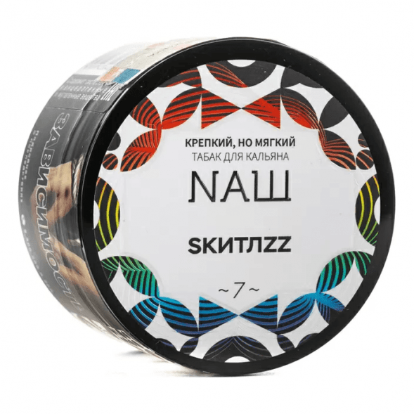 Табак NАШ - Скитлс (40 грамм) купить в Иркутске